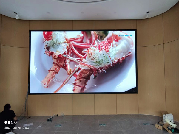 扶余会议室p2室内led大屏